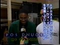 1991 MTV News LL Cool J, ATCQ, De La Soul, MC Lyte Unplugged 字幕