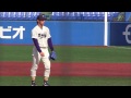 Baseball 野村祐輔 (明慶戦) 六大学野球2011-1003