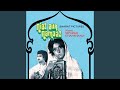 Ibtida Tu Hai Imteha Tu Hai (Niaz Aur Namaaz / Soundtrack Version)