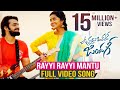 Rayyi Rayyi Mantu Full Video Song | Vunnadhi Okate Zindagi | Ram Pothineni | Anupama | Lavanya | DSP