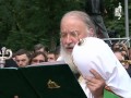 Видео Патриарх совершил молебен на Владимирской горке