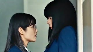 Boku wa Mari no Naka (Inside Mari ) Lesbian