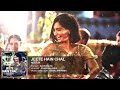 Jeete Hain Chal Full Song Audio Neerja Sonam Kapoor Prasoon Jeete Hain Chal Full Song Audio Neerja Sonam Kapoor Prasoon