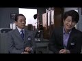 【相棒】水谷豊　×　及川光博　対談　１