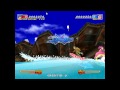 Dolphin Blue - Intro and demonstration