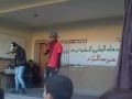talsint rap 3aser-man