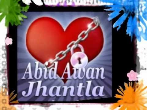 DiL MeiN DarD Sa JaGa Hai