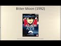 Bitter Moon Movie Title In Japanese