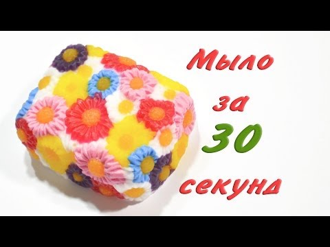 Мыловарение от камилы Мыловарение от камилы