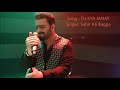 TU KYA JANAY || Sahir Ali Bagga || Sad Song || Heart Touching Song ||