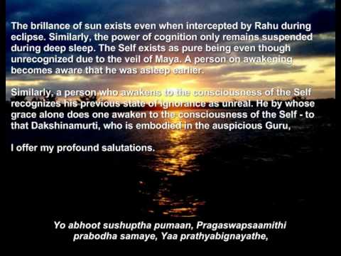 Dakshinamurthy Stotram (Meaning and Script in English)