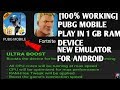 How To Play PUBG Mobile Game In Unsupported 1 GB Ram Phones With New Emulator || NO MORE LAG