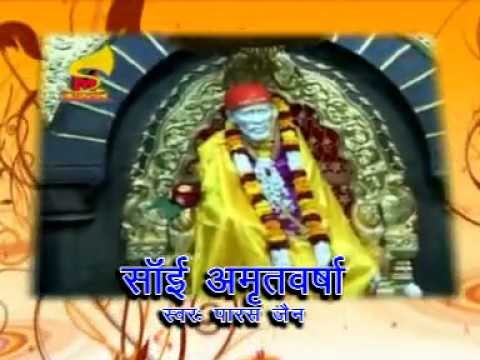 SAI AMRIT VASRSH.sai jeevan dharaparas jainsailovely