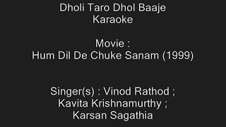 Watch Kavita Krishnamurthy Dholi Taro Dhol Baaje video