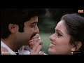 Pyar Kiya Nahi Jata [HD] Woh 7 Din 1983 ((Heera Jhankar)) Anil Kapoor Lata Mangeshkar Shabbir Kumar