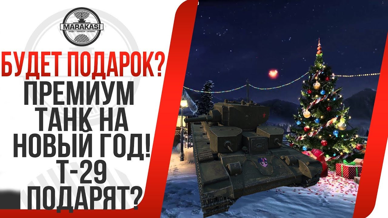 Оригинальные подарки учителю биологии 89