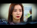 [Preview 따끈 예고] 20150406 lady of storm 폭풍의 여자 - EP.112