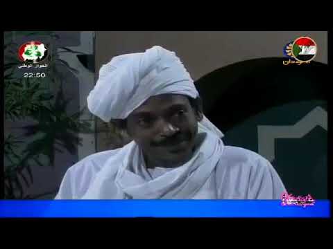مقابلة حسن الترابي في برنامج المنتدي الفقهي في التسعينيات في تلفزيون السودان