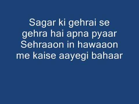 Woh lamhe Zeher Karaoke