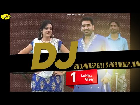 Dj Bhupinder Gill & Harjinder Jannat Official Video 2013 -...