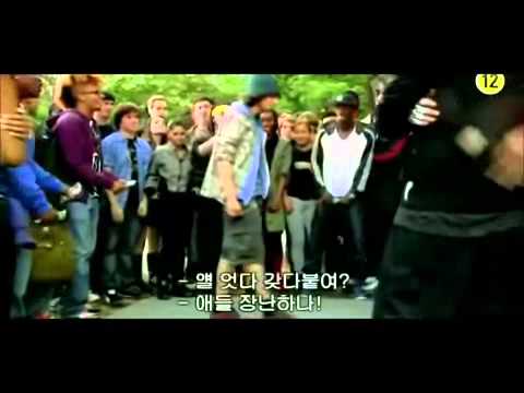 Step Up 3-D Moose Dance In Street Battle