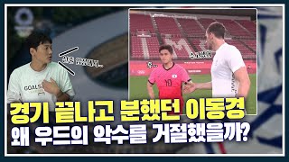 n8Yos0cE_8A Video Image