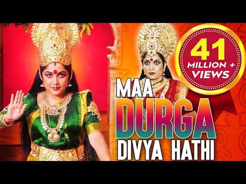 Shakti movie songs