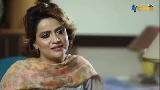 Gardab Episode 06 𝐁𝐞𝐬𝐭 𝐒𝐜𝐞𝐧𝐞 𝟎2 Avt Khyber Pashto Drama Pashto