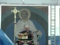 Una Gran Señal aparecio en el cielo -... Una Gran Señal aparecio en el cielo -...