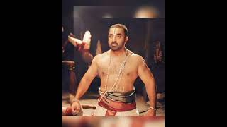 Dasavatharam Movie Rangarajan Bgm