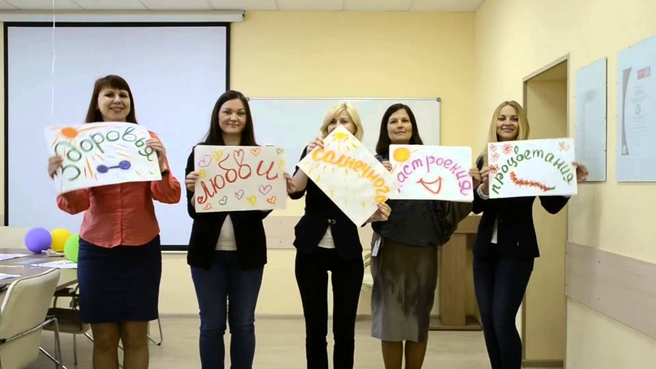 Прикольный подарок на юбилей 30 лет 78
