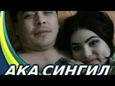Секс Узбекча Ака Ва Сигле
