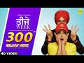 Teeje Week (Full Song) Jordan Sandhu | Bunty Bains | Sonia Mann | The Boss | Punjabi Songs