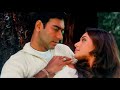 Aate Aate Chori Chori HD video | Ajay Devgan, Rani Mukerji | Alka Yagnik, Babul Supriyo