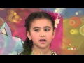 მზესუმზირა – ქეთი ჭიკაძე მზესუმზირა – ქეთი ჭიკაძე