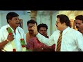 காரசிங்கம் A/C Vol - 2 | வடிவேலு காமெடி | AYYA Movie Scene | Vadivelu, Madhan Babu