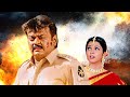 अग्नि ज्वाला - Hindi Dubbed Version of Tamil Movie Narasimha - New Sauth Movie Hindi Dub Full Movie