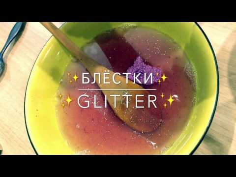 Как сделать ванну желе