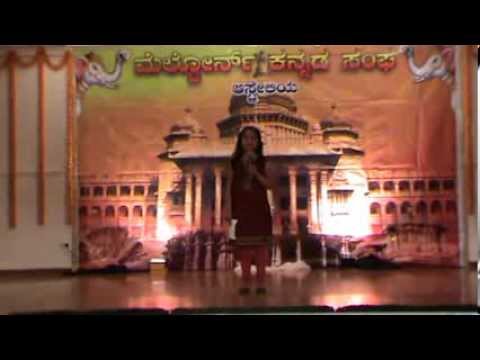 neeralli sanna by Meghana