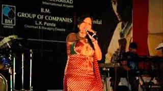 Watch Aditi Paul Ang Laga De video