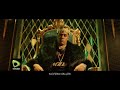 Mohamed Ramadan - Aqwa Kart Fe Masr [ Official Music Video ] / محمد رمضان - أقوى كارت في مصر