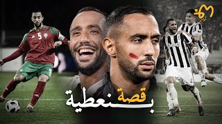 n9yIY8hSbaQ Video Image