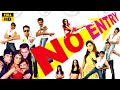 No Entry 2005 Hindi Movie HD facts & review | Salman Khan | Anil Kapoor | Lara D | Bipasha |