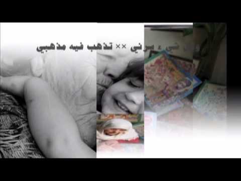 نشيد الجدة للصف السادس