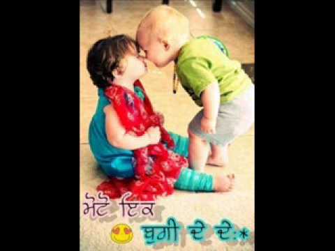 Sohniye j tere naal me dagha kamava.ni rabb kare me mar javaby...