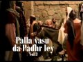 MASIHI GEET, FOUR NEW ALBUM PROMO.. presented by (ELOHIM SHAKI FOUNDATION)
