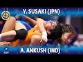 Yui Susaki (JPN) vs Ankush Ankush (IND) - Final // U23 World Championships 2022 // 50kg