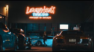 Cup E - Libertywalkthailand