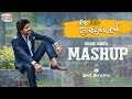 Ala Vaikunthapurramuloo | Official Mashup | Full Video | Dj Amit Saxena | Allu Arjun | Thaman S