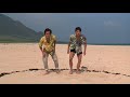Sonatine 1993 Play On Sands images Sonatine 1993 Play On Sands